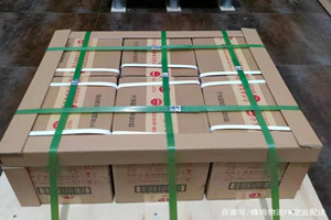 达州金垭空运代理酒水【机场货运当天